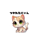 ねこたちの日常語（個別スタンプ：34）