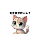 ねこたちの日常語（個別スタンプ：35）