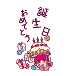 「おめでとう」家族のお祝い（個別スタンプ：1）