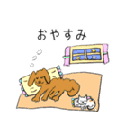 みんなウキウキ♪（個別スタンプ：11）