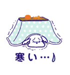 #犬の日～おそと編～（個別スタンプ：1）