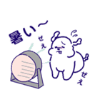 #犬の日～おそと編～（個別スタンプ：2）