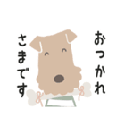 動く！Dog Park3（個別スタンプ：10）