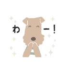 動く！Dog Park3（個別スタンプ：12）