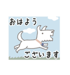 動く！Dog Park3（個別スタンプ：13）