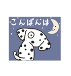 動く！Dog Park3（個別スタンプ：15）