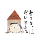 動く！Dog Park3（個別スタンプ：23）