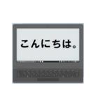 動く！パソコンちゃん（個別スタンプ：2）