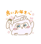 ふくろうのるよちゃん/ふゆ編（個別スタンプ：34）