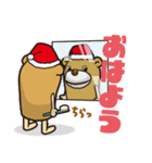 パペット たろうの日常会話（個別スタンプ：1）