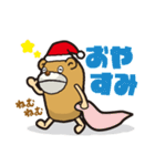 パペット たろうの日常会話（個別スタンプ：3）
