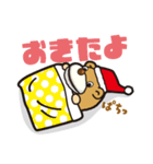 パペット たろうの日常会話（個別スタンプ：5）