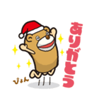 パペット たろうの日常会話（個別スタンプ：6）