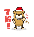 パペット たろうの日常会話（個別スタンプ：7）
