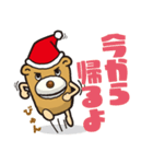 パペット たろうの日常会話（個別スタンプ：9）