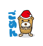パペット たろうの日常会話（個別スタンプ：13）