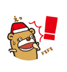 パペット たろうの日常会話（個別スタンプ：17）