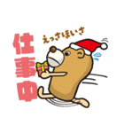 パペット たろうの日常会話（個別スタンプ：19）