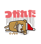 パペット たろうの日常会話（個別スタンプ：21）