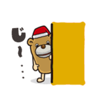 パペット たろうの日常会話（個別スタンプ：23）