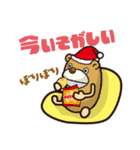 パペット たろうの日常会話（個別スタンプ：31）