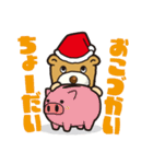 パペット たろうの日常会話（個別スタンプ：32）