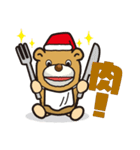 パペット たろうの日常会話（個別スタンプ：33）