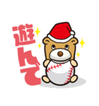 パペット たろうの日常会話（個別スタンプ：36）