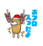 パペット たろうの日常会話（個別スタンプ：38）
