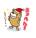 パペット たろうの日常会話（個別スタンプ：40）