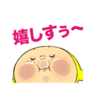 黄色いヤツ。突進きーくん。（個別スタンプ：11）