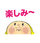 黄色いヤツ。突進きーくん。（個別スタンプ：12）