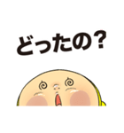 黄色いヤツ。突進きーくん。（個別スタンプ：23）