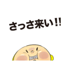 黄色いヤツ。突進きーくん。（個別スタンプ：24）