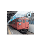 四国の鉄道 【動くスタンプ第一地】（個別スタンプ：8）