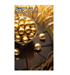 金の玉の大収穫祭（個別スタンプ：31）