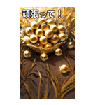 金の玉の大収穫祭（個別スタンプ：32）