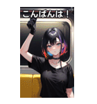 電車に乗る黒Tシャツ女子（個別スタンプ：3）