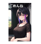 電車に乗る黒Tシャツ女子（個別スタンプ：7）