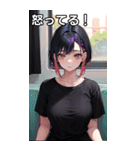 電車に乗る黒Tシャツ女子（個別スタンプ：13）