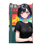 電車に乗る黒Tシャツ女子（個別スタンプ：32）