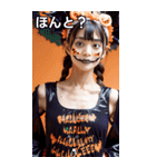 ハロウィン女子 vol.1（個別スタンプ：29）