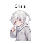 全て同じセリフ【Crisis】  2（個別スタンプ：3）