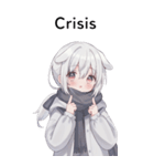 全て同じセリフ【Crisis】  2（個別スタンプ：4）