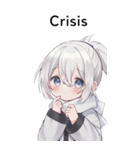 全て同じセリフ【Crisis】  2（個別スタンプ：6）