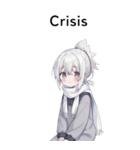 全て同じセリフ【Crisis】  2（個別スタンプ：7）