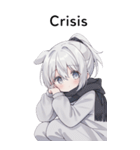 全て同じセリフ【Crisis】  2（個別スタンプ：12）