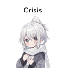 全て同じセリフ【Crisis】  2（個別スタンプ：14）