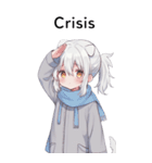 全て同じセリフ【Crisis】  2（個別スタンプ：17）