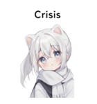 全て同じセリフ【Crisis】  2（個別スタンプ：20）